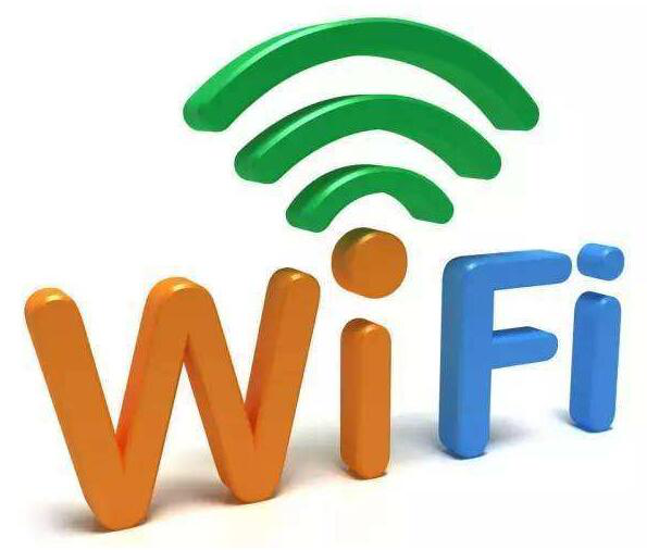 無(wú)線wifi相比舊式的電信號(hào)升級(jí)了哪些方面的性能